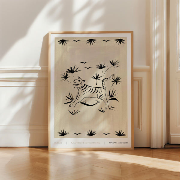 Seconds Sale: A3 Tiger Print