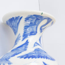 Load image into Gallery viewer, Seconds Sale - Hand Painted Herons Vase - Vibrant Blue