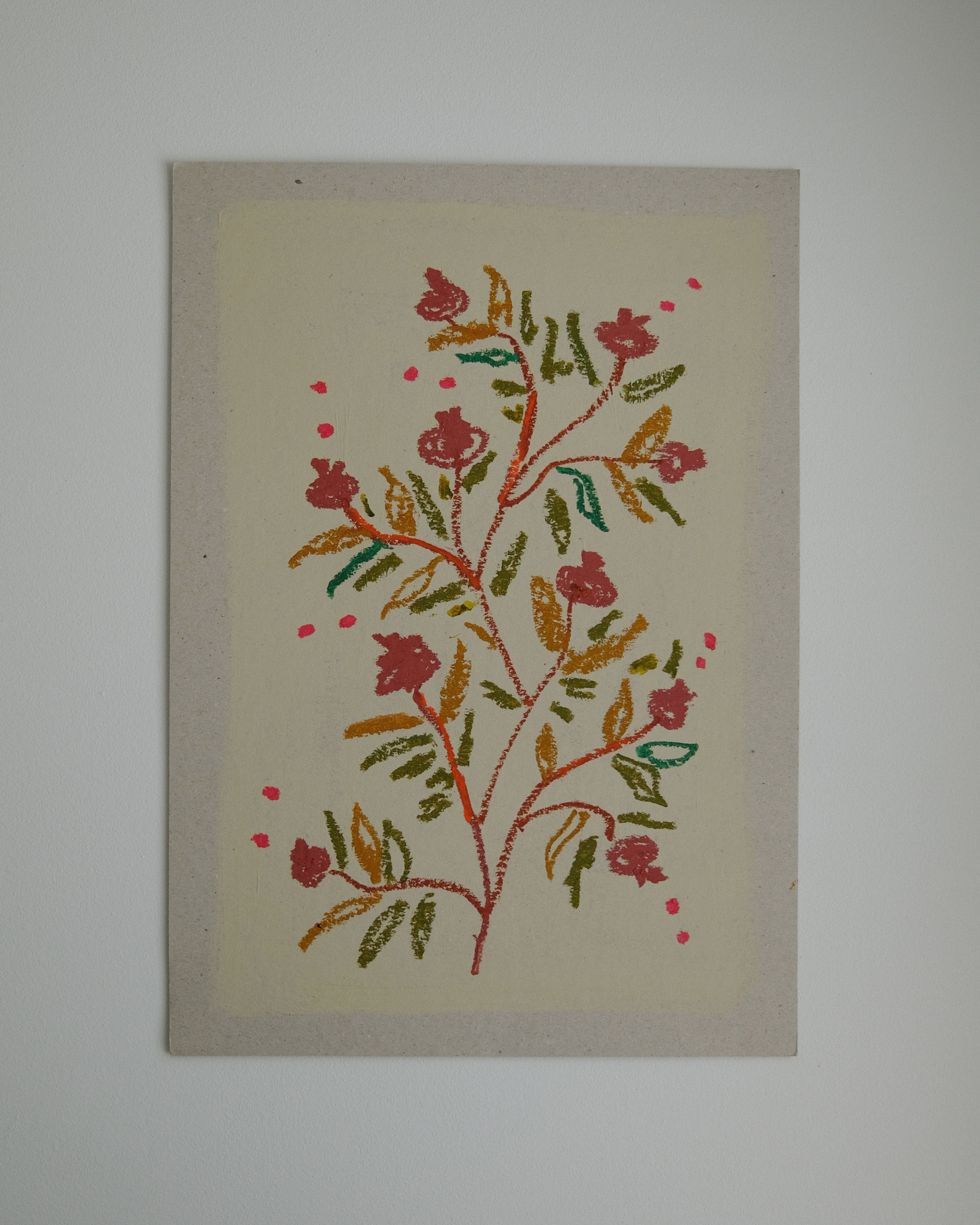 Pomegranate Branch 2
