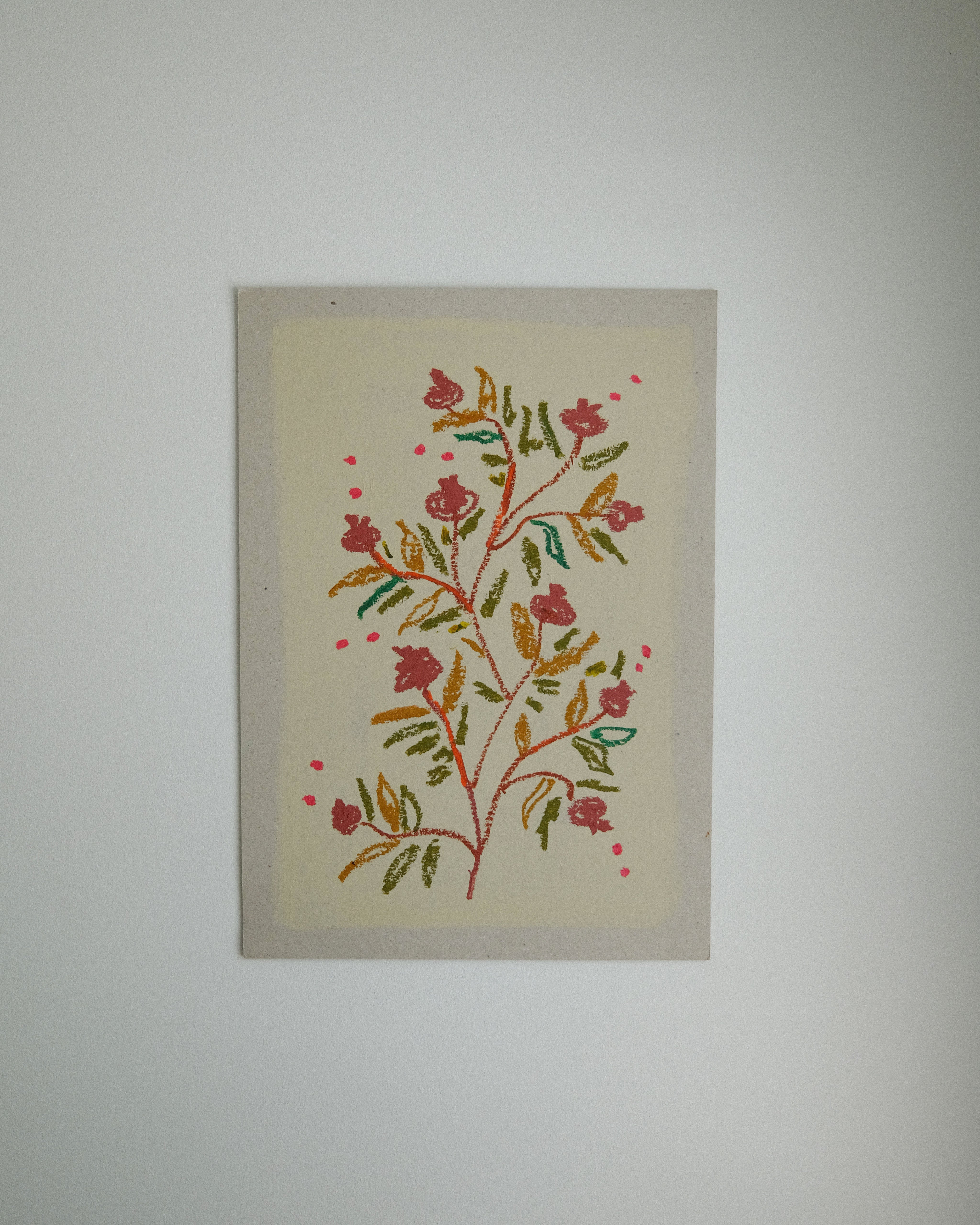 Pomegranate Branch 2