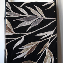 Load image into Gallery viewer, Seconds Sale - Growth (Black) Recycled Cotton Woven Throw