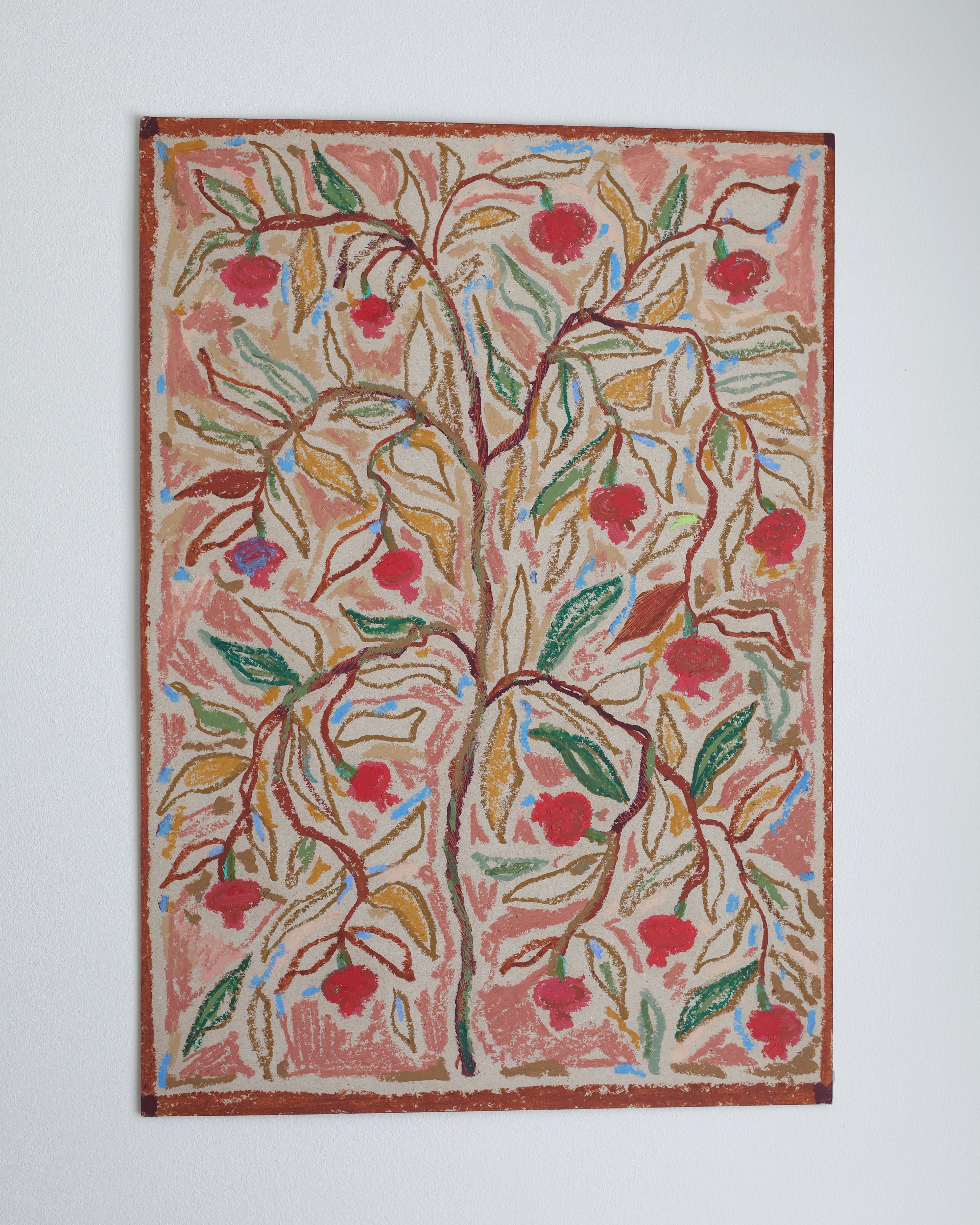 Pomegranate Tree