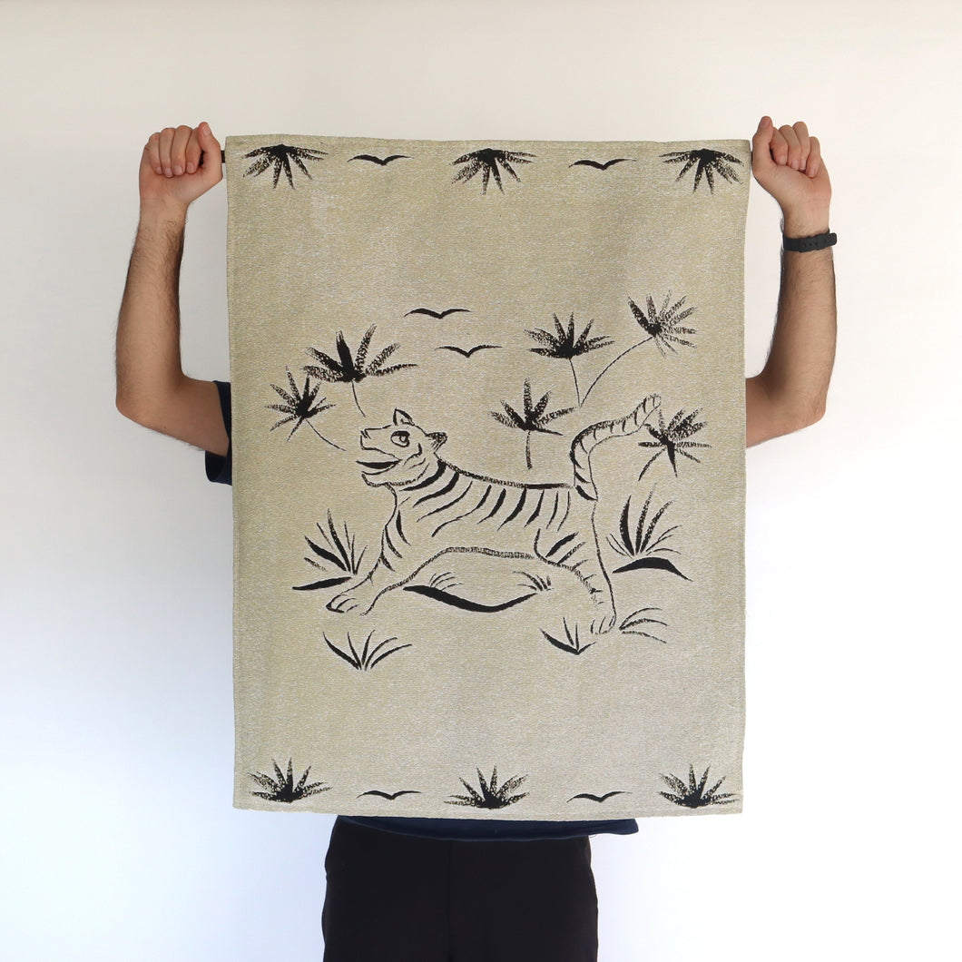 Made to Order: Tiger Wall Hanging